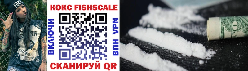 Cocaine Эквадор  кракен   Владимир 