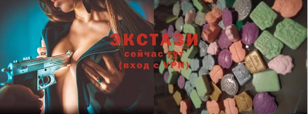 кокаин VHQ Абаза