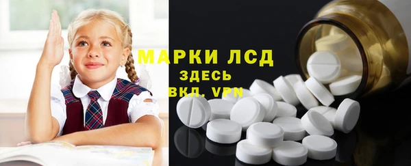 кокаин VHQ Абаза