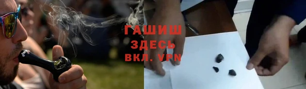 кокаин VHQ Абаза