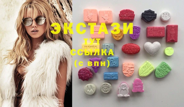 кокаин VHQ Абаза