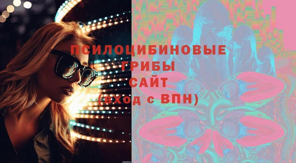 героин Абинск