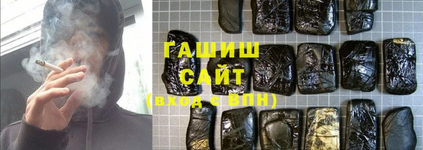 кокаин VHQ Абаза