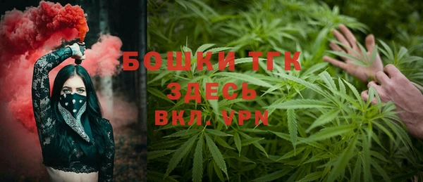 героин Абинск