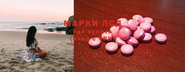 героин Абинск