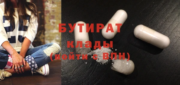 кокаин VHQ Абаза
