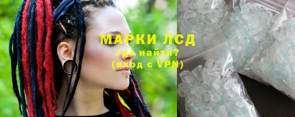 героин Абинск