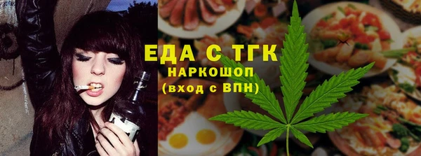 кокаин VHQ Абаза
