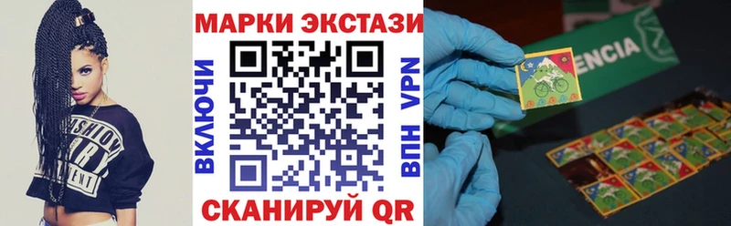 купить наркоту  Владимир  Марки NBOMe 1,5мг 
