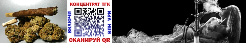 где можно купить   Владимир  ТГК Wax 